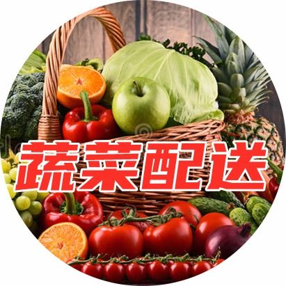 企业承包食堂黄页 公司名录 企业承包食堂供应商 制造商 生产厂家 八方资源网